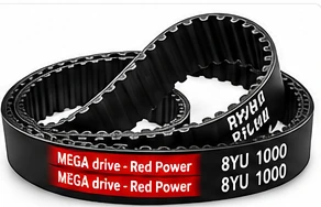 MEGA DRIVE 8YU timing belt illustration