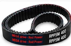 MEGA DRIVE RPP5M timing belt illustration