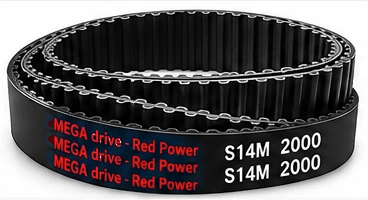 MEGA DRIVE S14M timing belt illustration